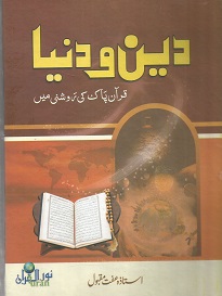 BookCentre